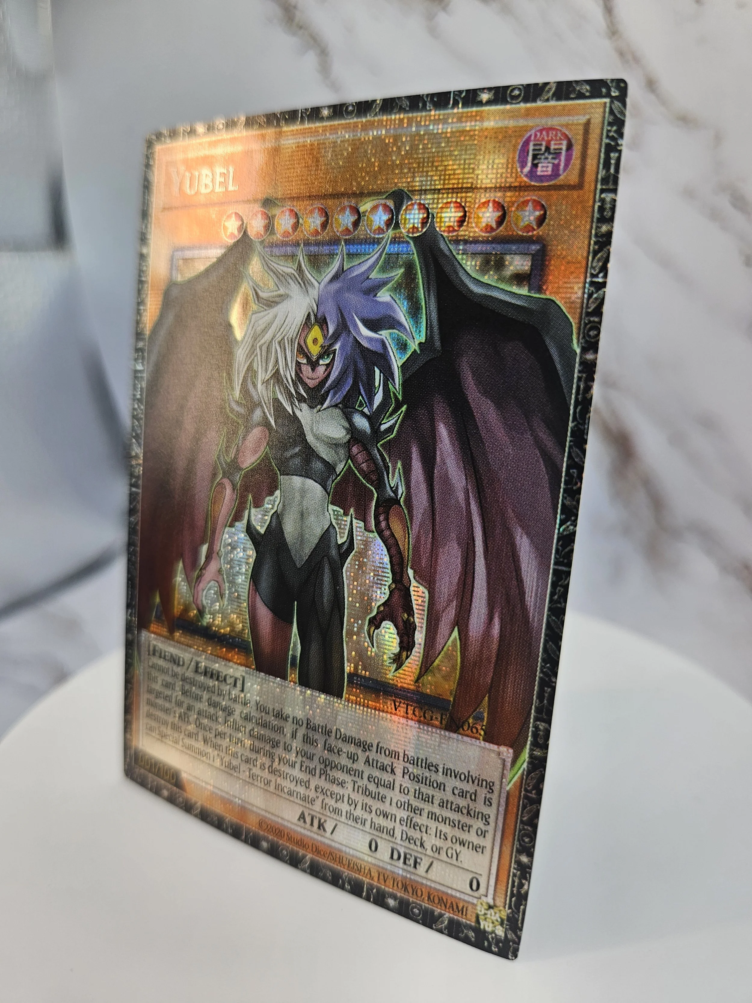 Yubel - Grand Master (2).jpg