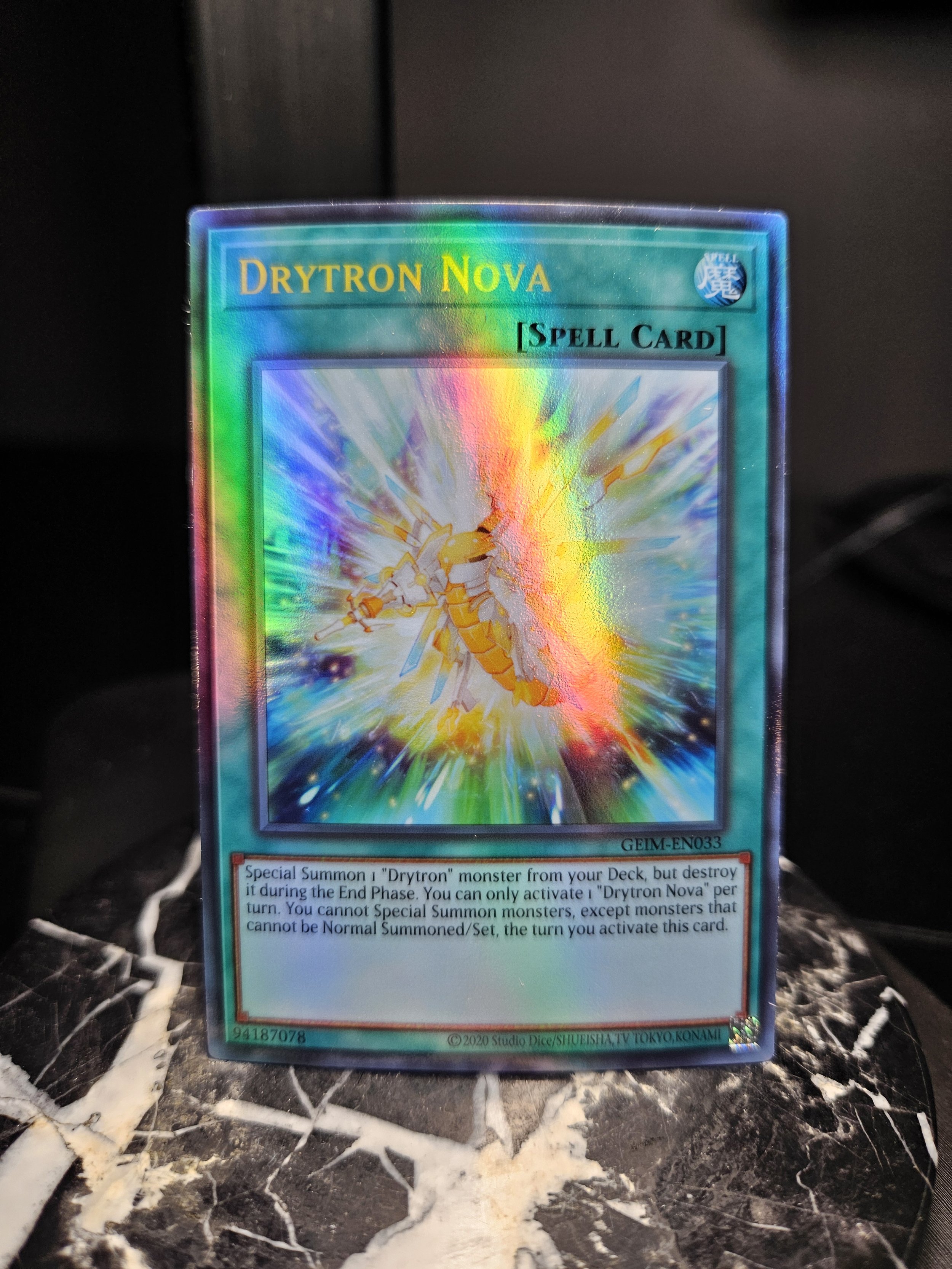 Drytron Nova - Ultra.jpg