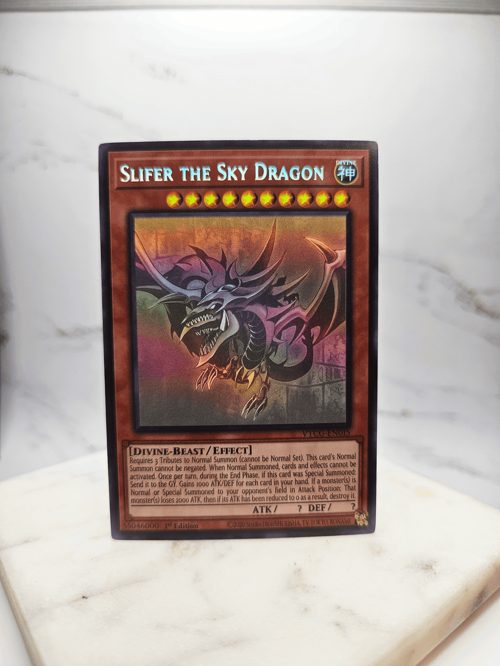 yugioh slifer card Slifer the Sky Dragon (Anime Art) - 8 cards set main image 1