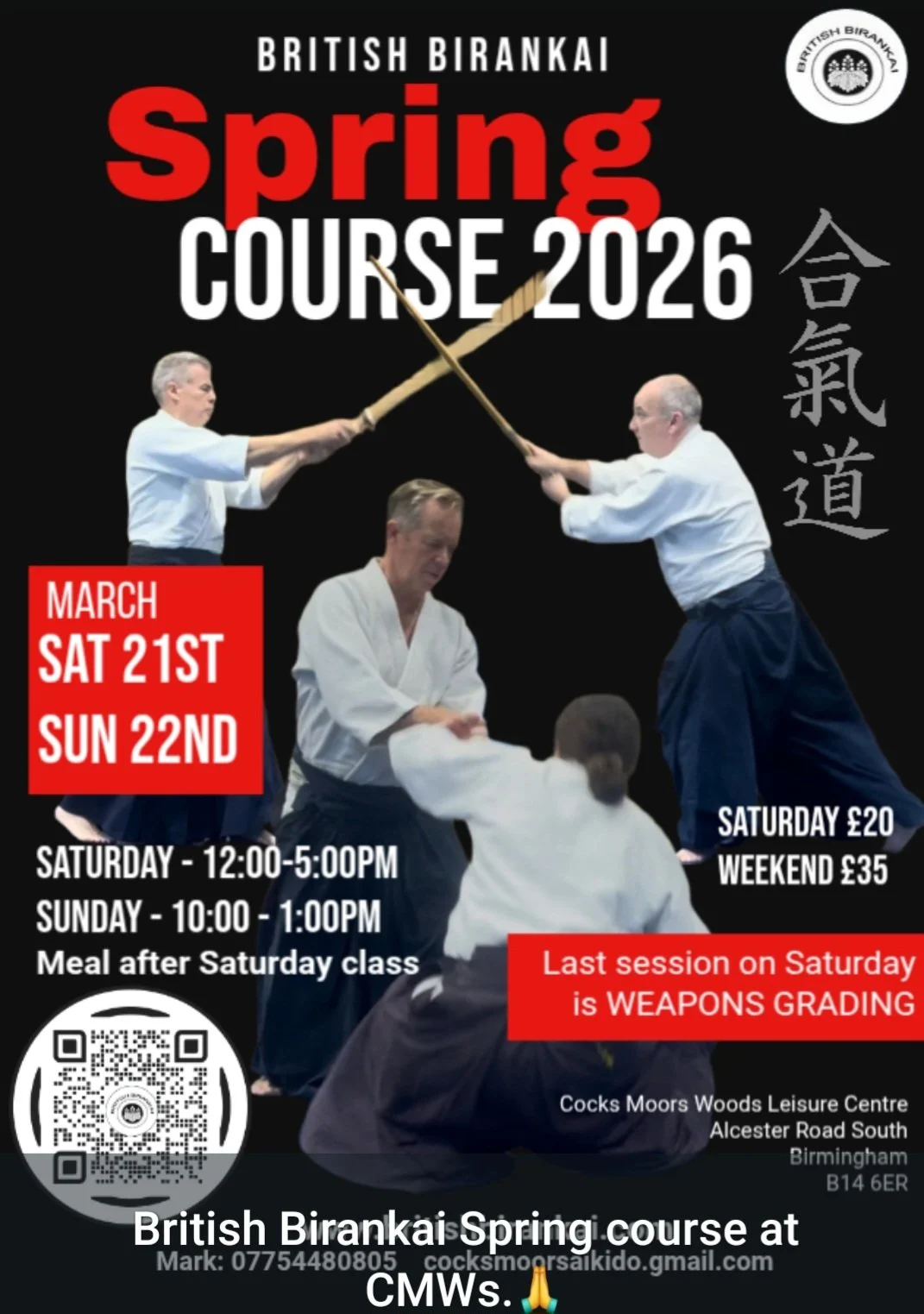 British Birankai Spring Course
