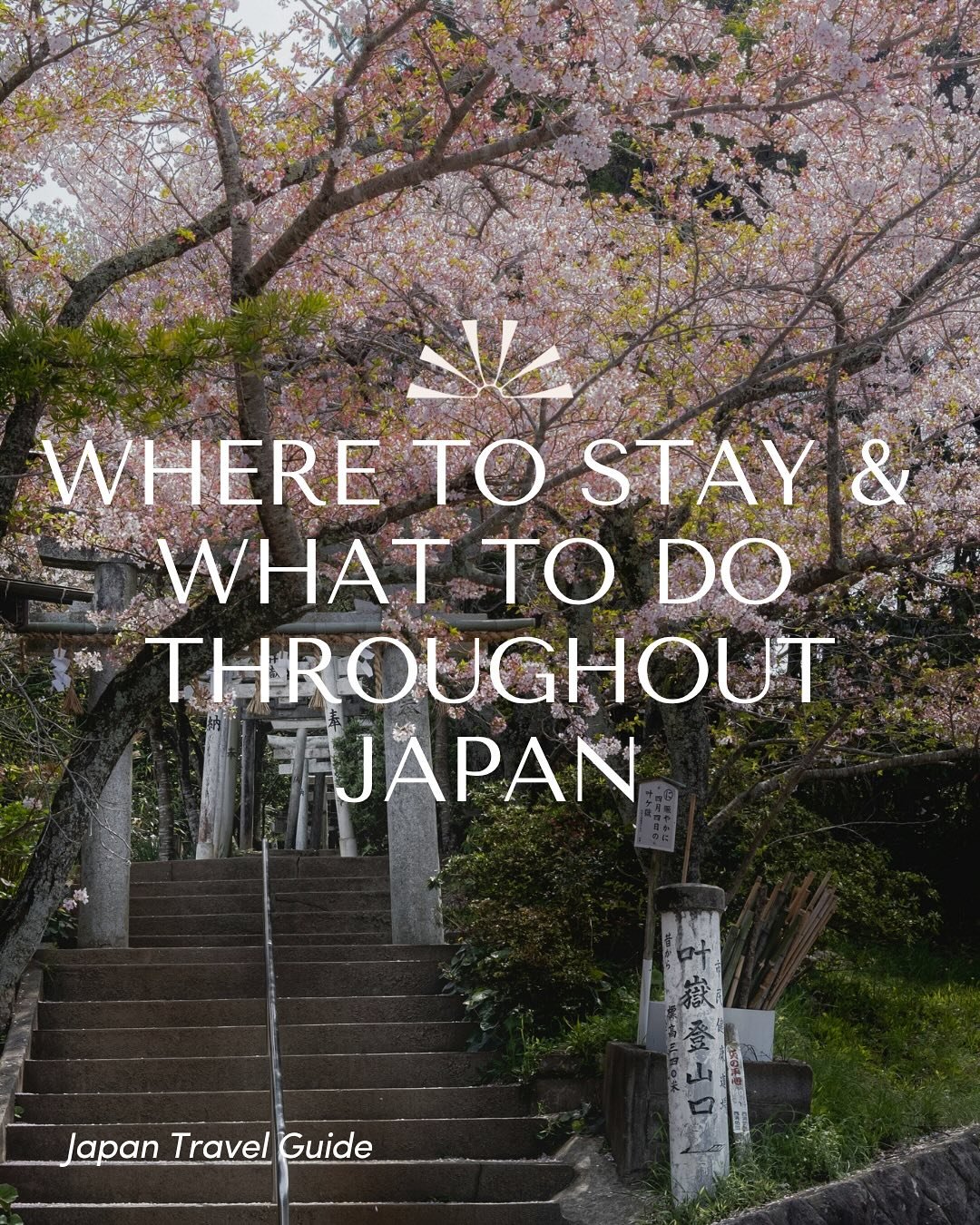 ✨JAPAN: A GUIDE &amp; A GLIMPSE ✨
Today I&rsquo;m sharing a curated guide to Japan right here on IG&mdash;what to see, taste, and experience across this magical country 🗾

But if you&rsquo;re craving a more personal lens&mdash;a deeper reflection on