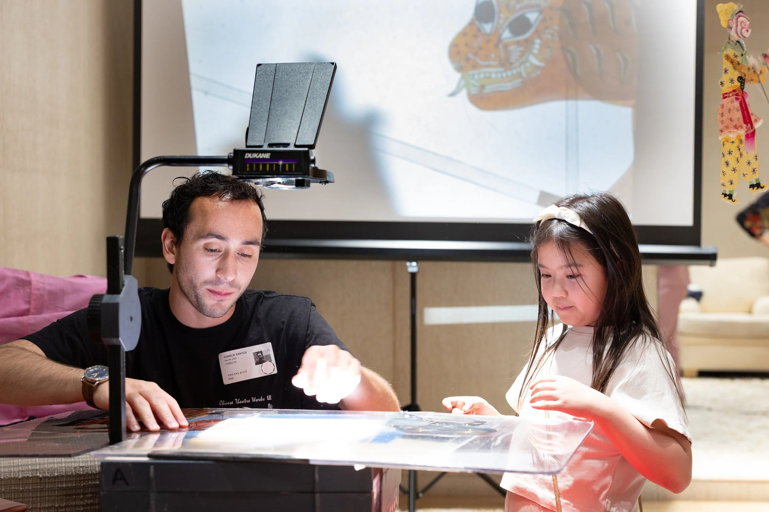 Tiffany & Co. Mid-Autumn Festival Shadow Puppets