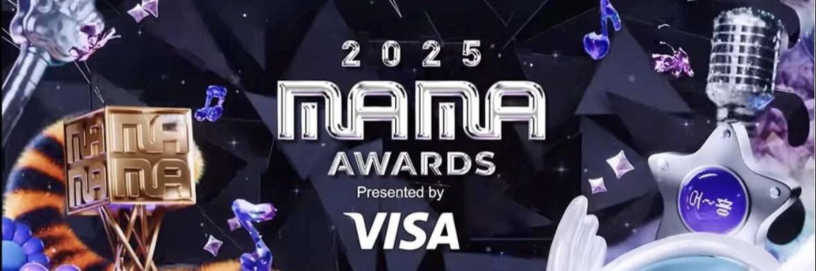 The Best of MAMA 2025