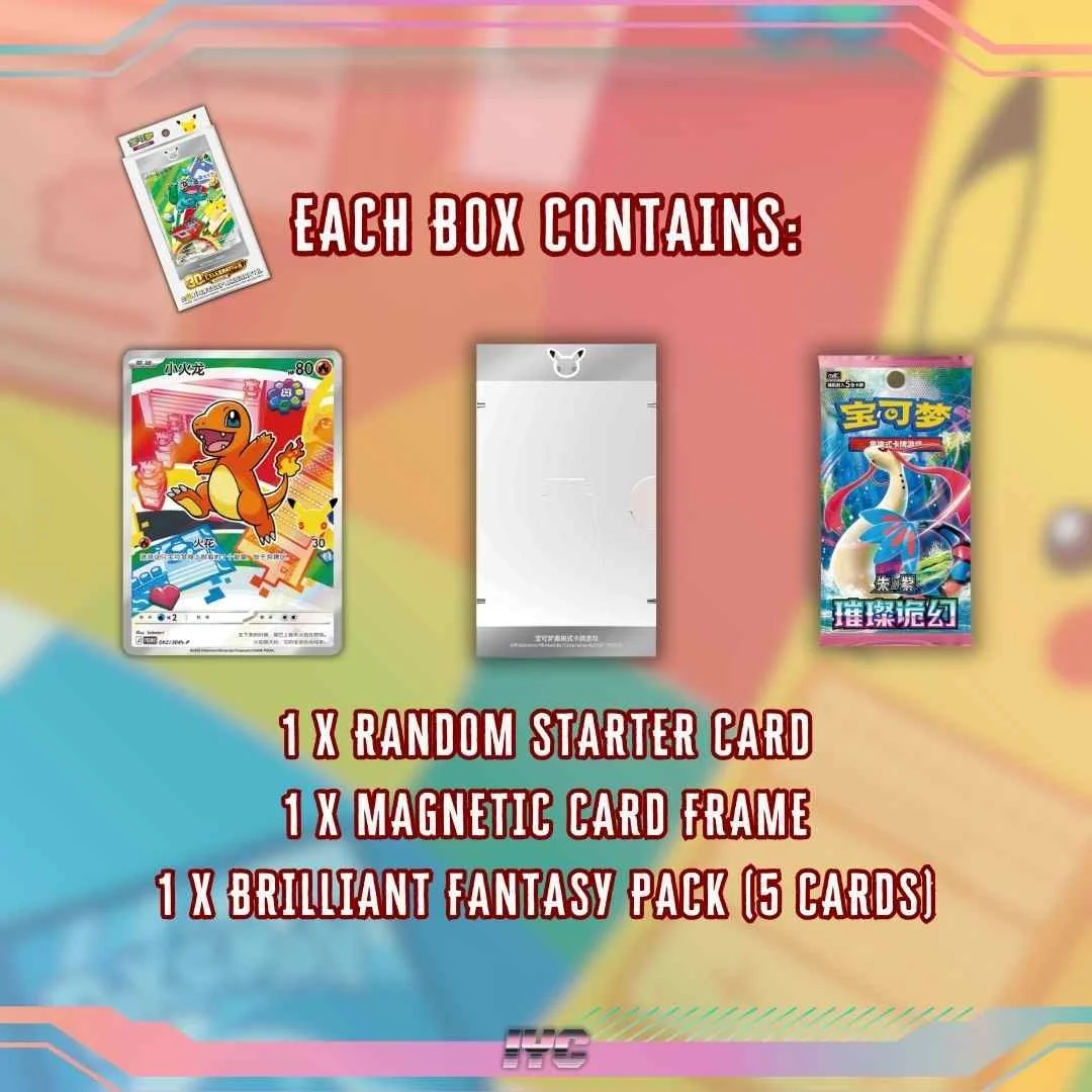 Chinese Original Partner Card Set Volume 1 Buy Now Pre-order blind box.jpg