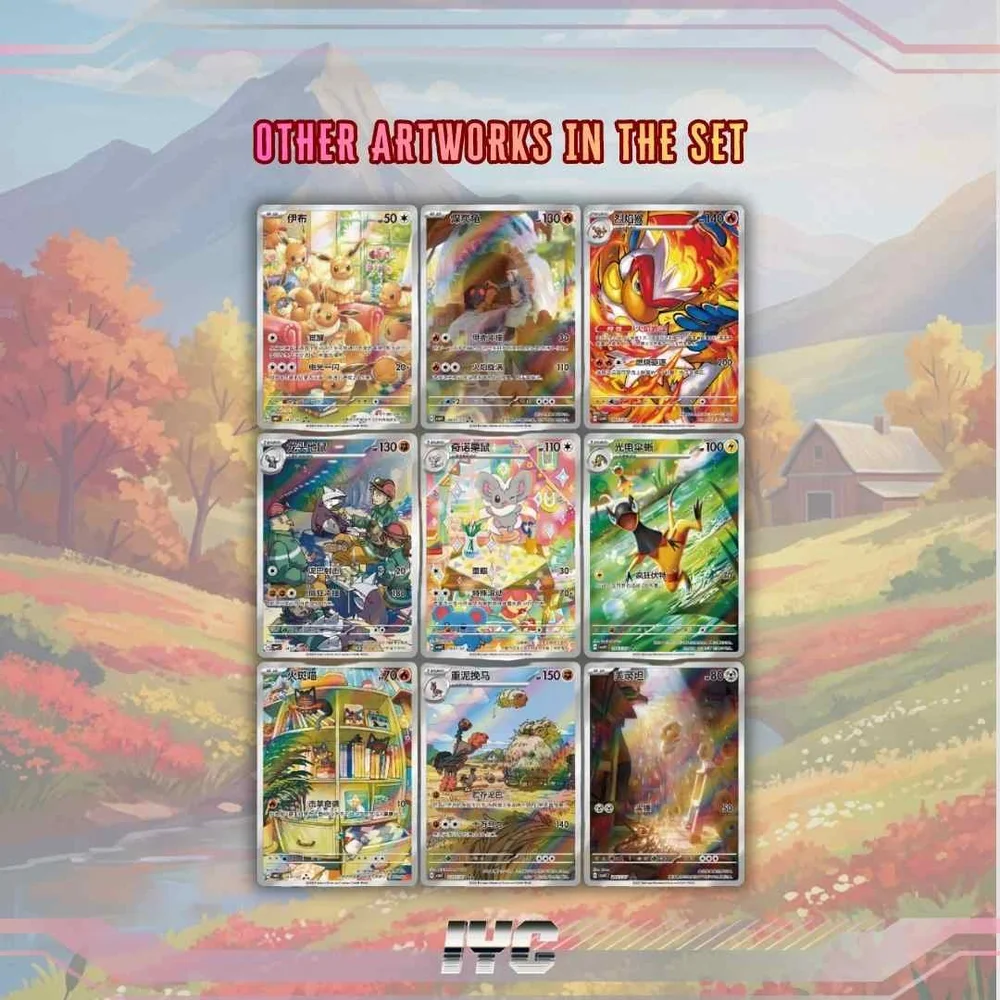 4 piece pokemon card Amazon.com: Pokemon Assorted boosters: 4 Packs : Toys & Games main image 1