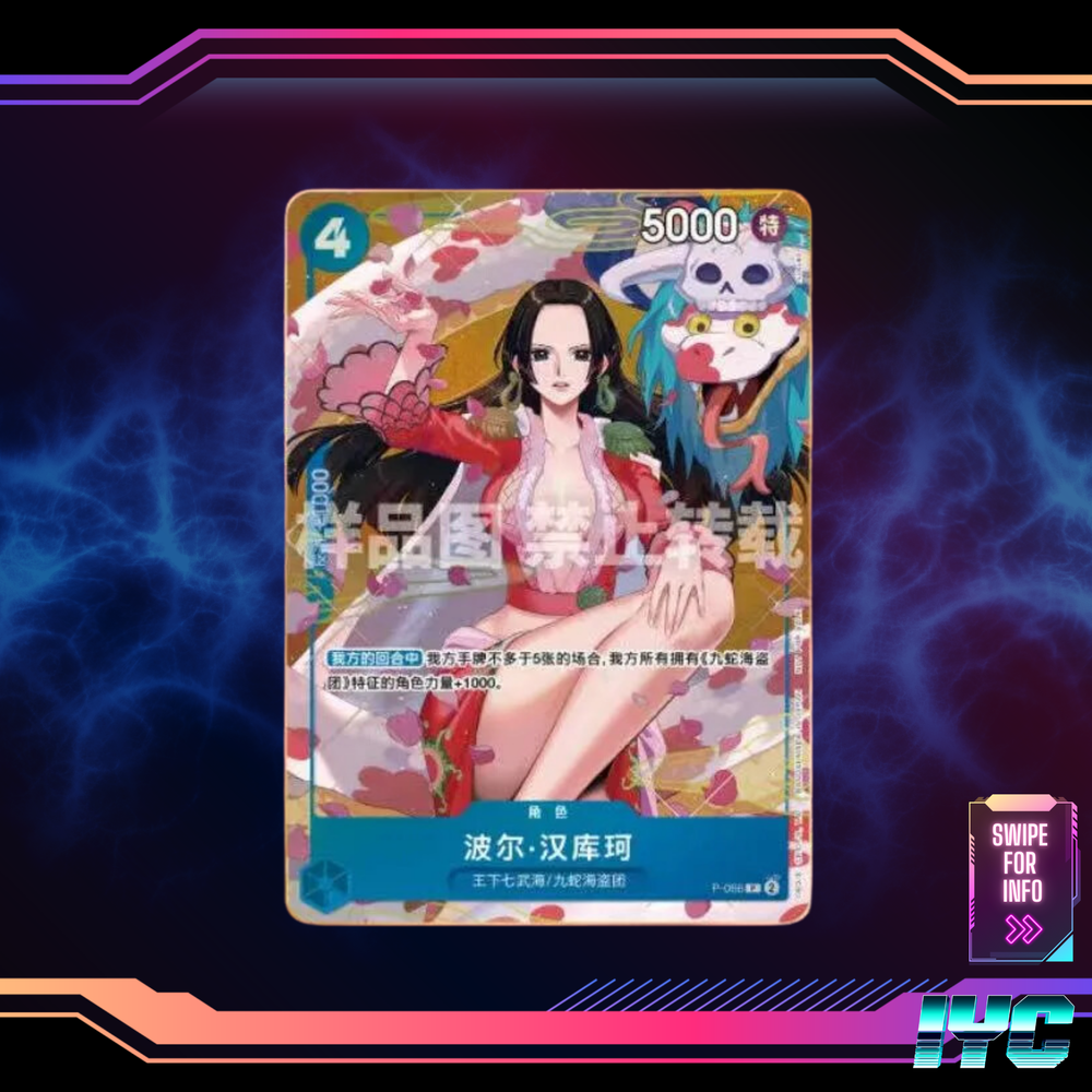 2025 Boa Hancock Exclusive Promo Card + Red pack (Hongbao) - S