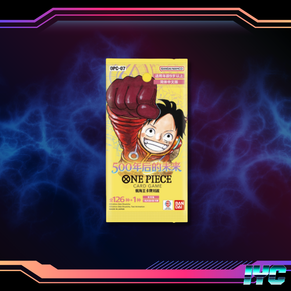 One Piece 500 Years in the Future OP07 Booster Box - S