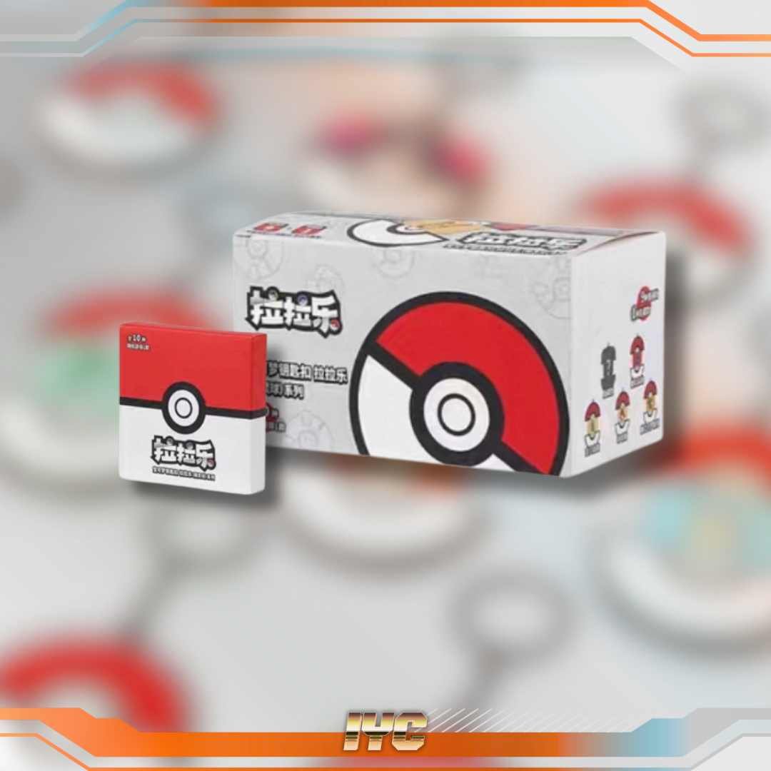 Pull & Play Pokeball Keychain.jpg