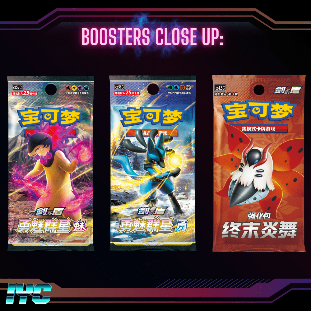 Dragon's Return Exclusive Gift Box (PR-ZG) S-Chinese Pokemon