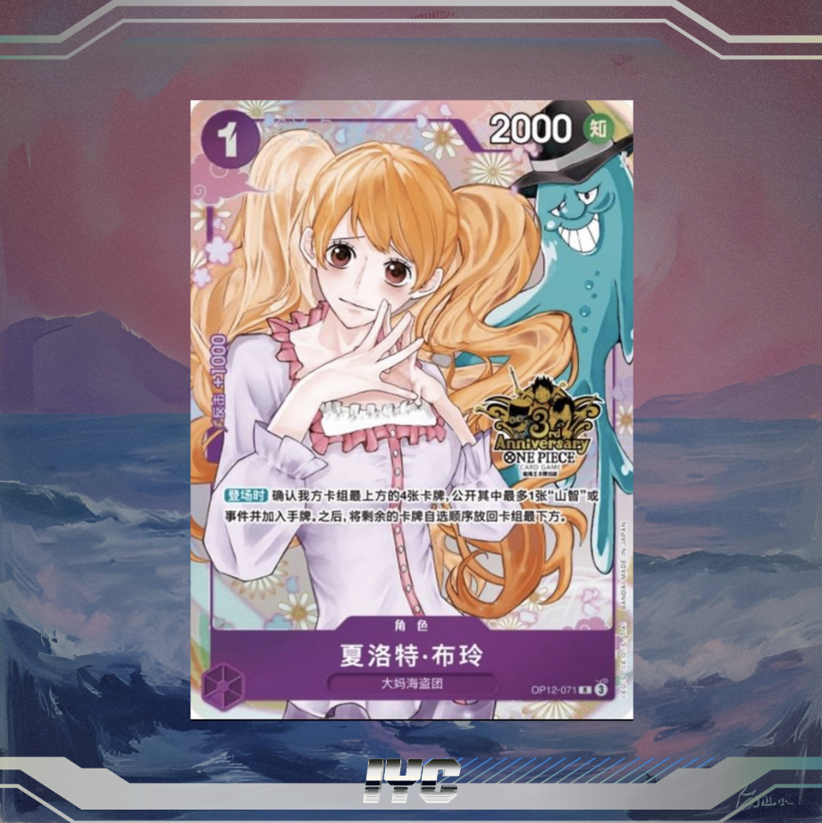 Screenshot 2025-12-03 at 12.54.09.png