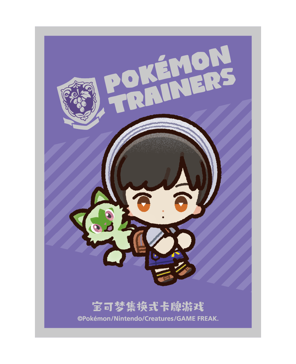 Paldea Trainer Battle Gift Box Card Sleeve Box 8 Normal Card Sleeves Secret Rare Card Sleeve Hits Purple.png