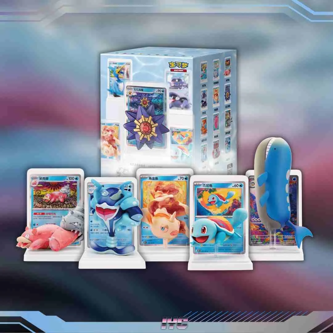 The Ultimate Guide to the New Pokémon TCG China "DREAM PAINTING VOLUME 2: Aquatic Ecology" Figure Set (2026)