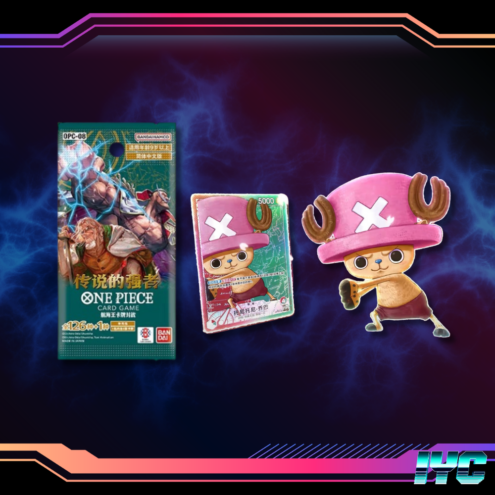 One Piece Two Legends OP08 Booster Box - S - Chinese — Imagined