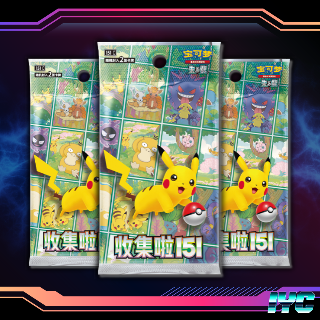 Collect 151 Journey Promo Packs (KFC Promo) Bundle - S-Chinese Pokemon