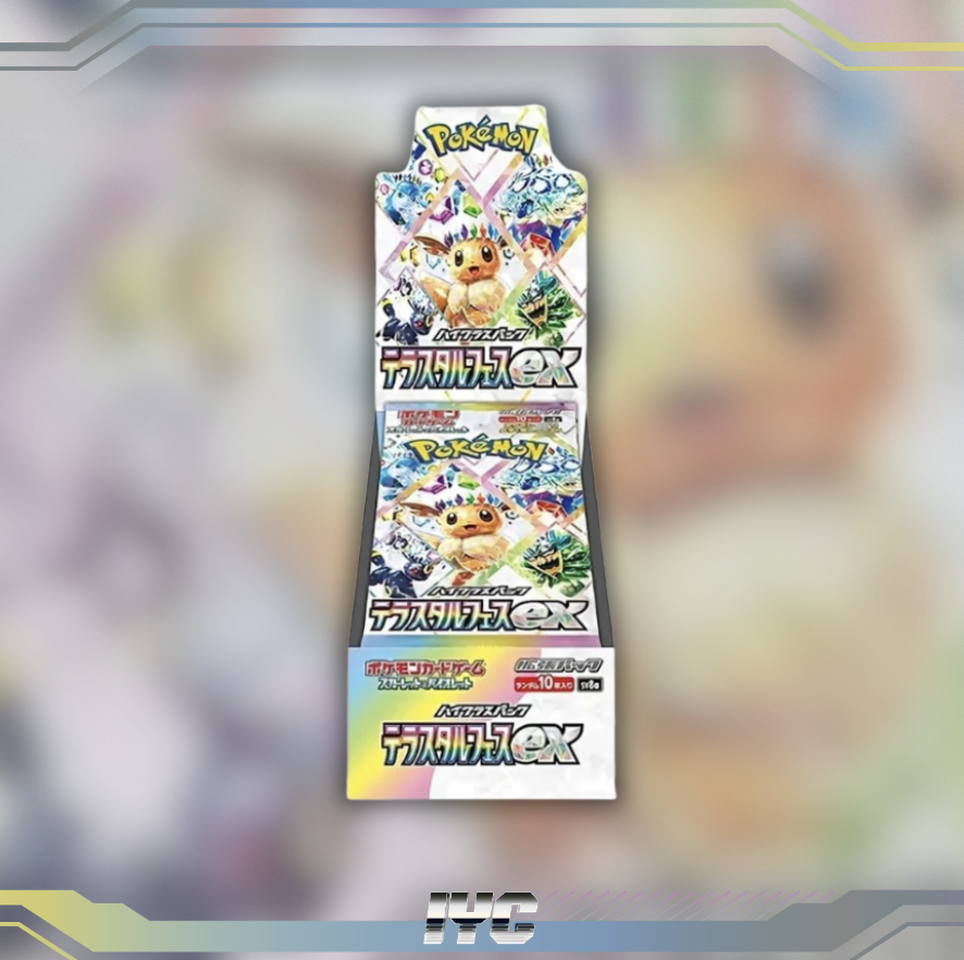 pokemon - terastal festival ex - japanese booster box Terastal Festival EX High Class (SV8A) Booster Box