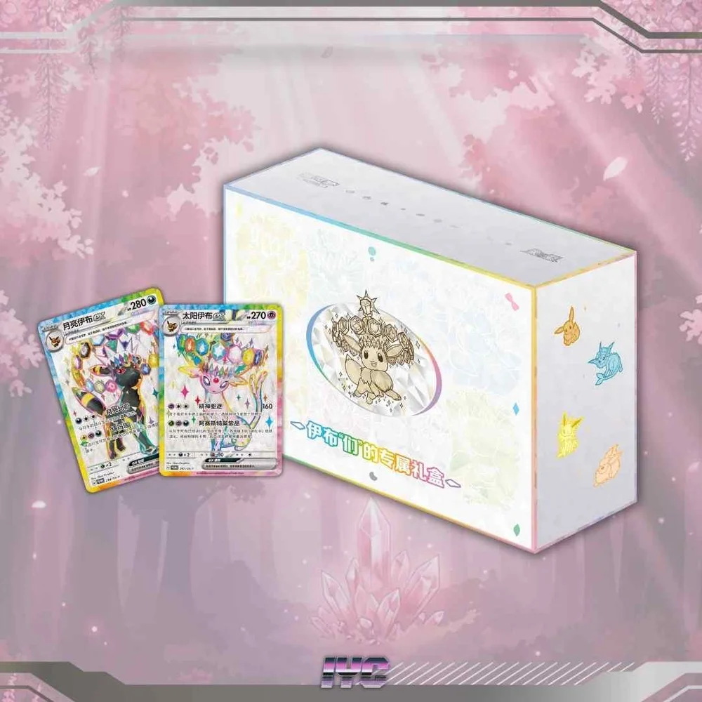 eevee chinese booster box Pokémon Nine Colours Hero's Slim Booster – Epic Card Emporium Whether youre a seasoned collector or new to the hobby pokemon gem pack cards Pre