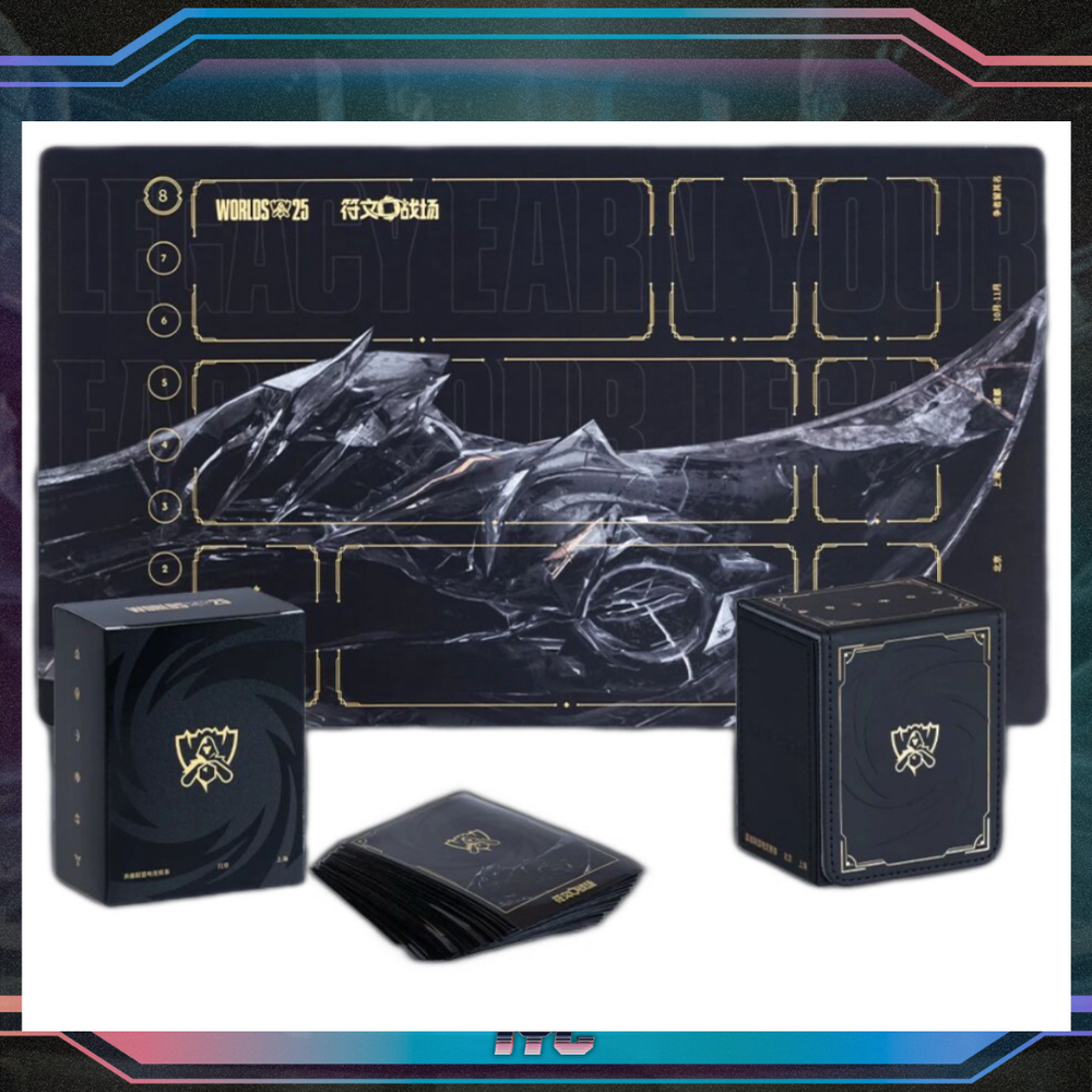 World Championship Limited Edition Box - League of Legends
