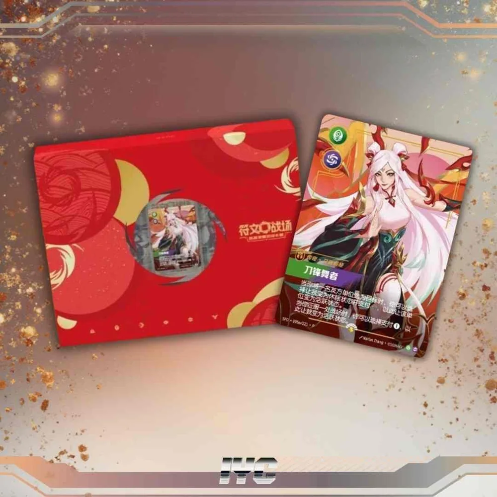 riftbound chinese cards League of Legends TCG: Unleashed Slim Booster Box In total Wow Plastic Chinese Super Signature