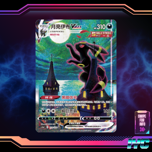 Where to buy christmas photo booth props in nz