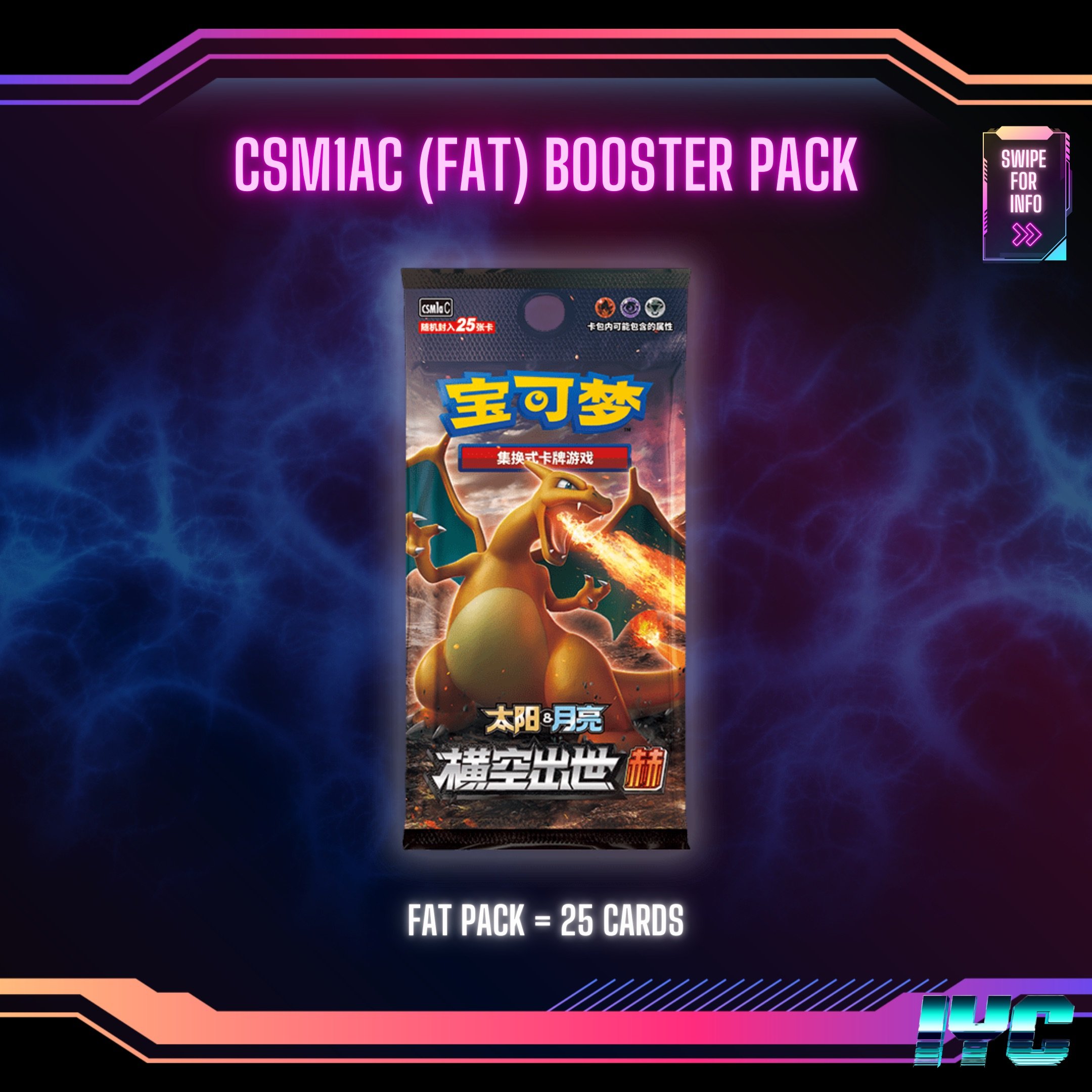 Chinese PokemonCSM1AC, CSM1BC, CSM1CC Fat (25 Card) Booster Pack 2.jpeg