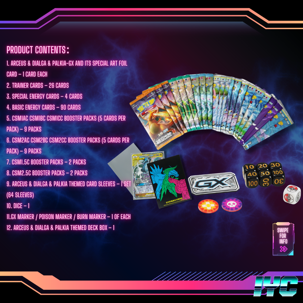 Arceus & Dialga & Palkia GX Sealed Gift Box - S-Chinese Pokemon