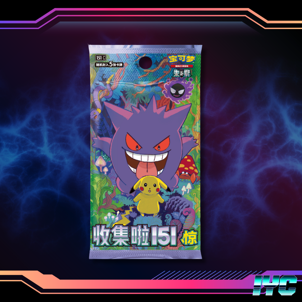 pokemon booster box bulk Pokemon Chinese TCG: [151C] 收集啦151 旅 (Collect 151 Journey) Booster Box –  1Collectibles main image 0