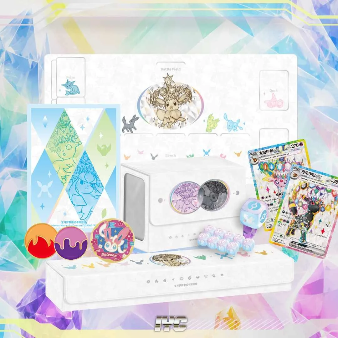 Blooming Legends 'Eevee & Friends' Simplified Chinese Gift Box 1.jpg