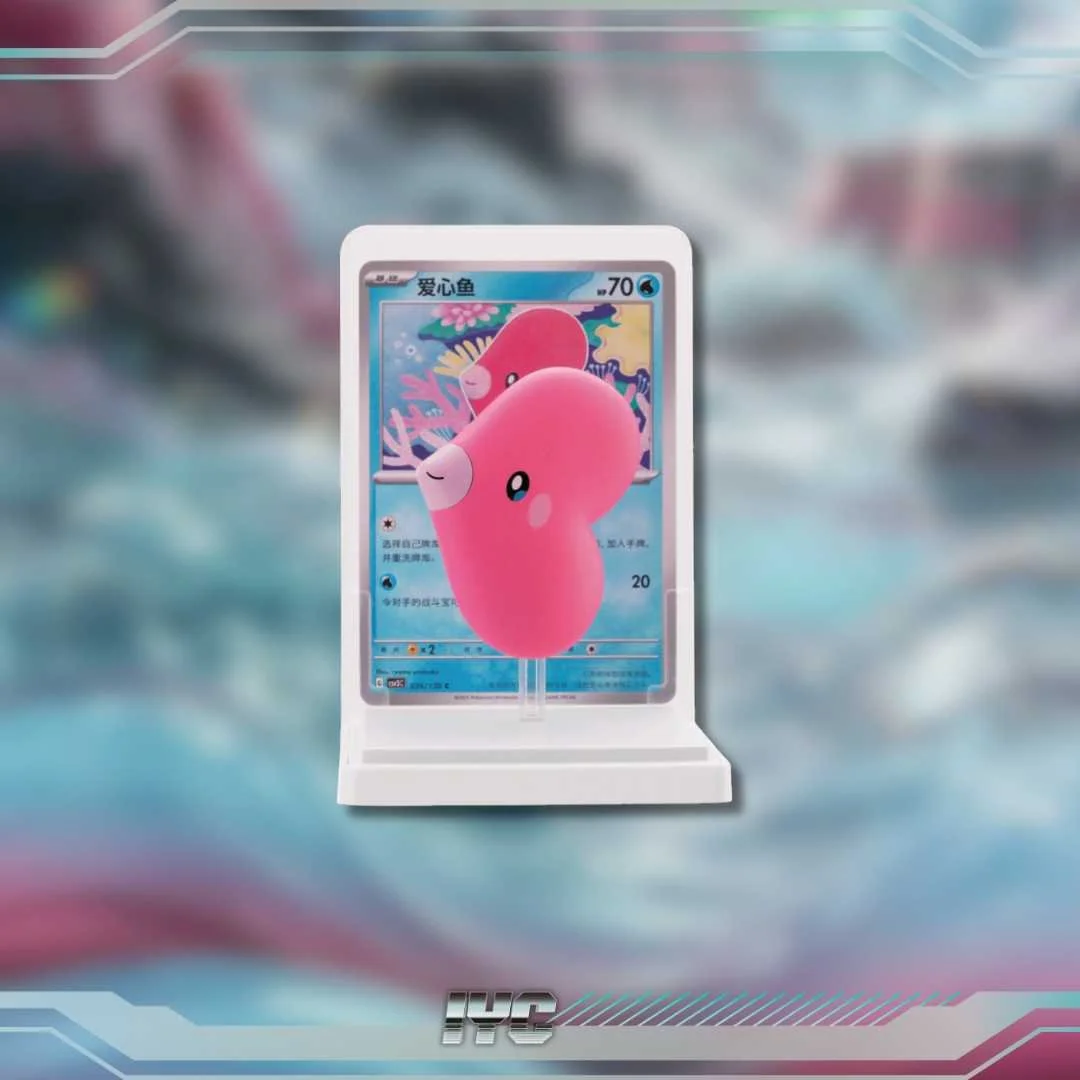 Luvdisc.jpg
