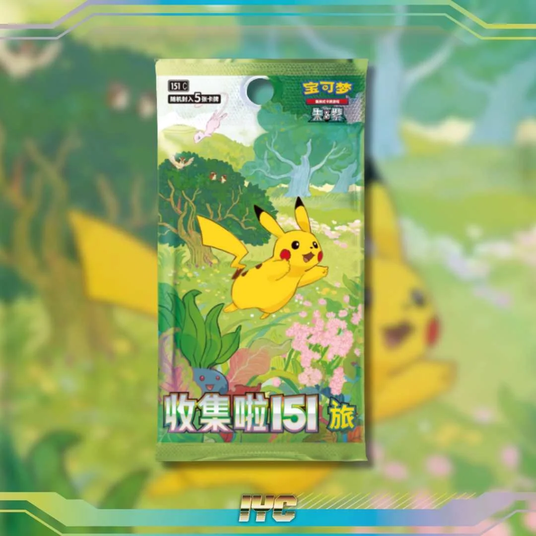 151 Journey Slim Pack.jpg