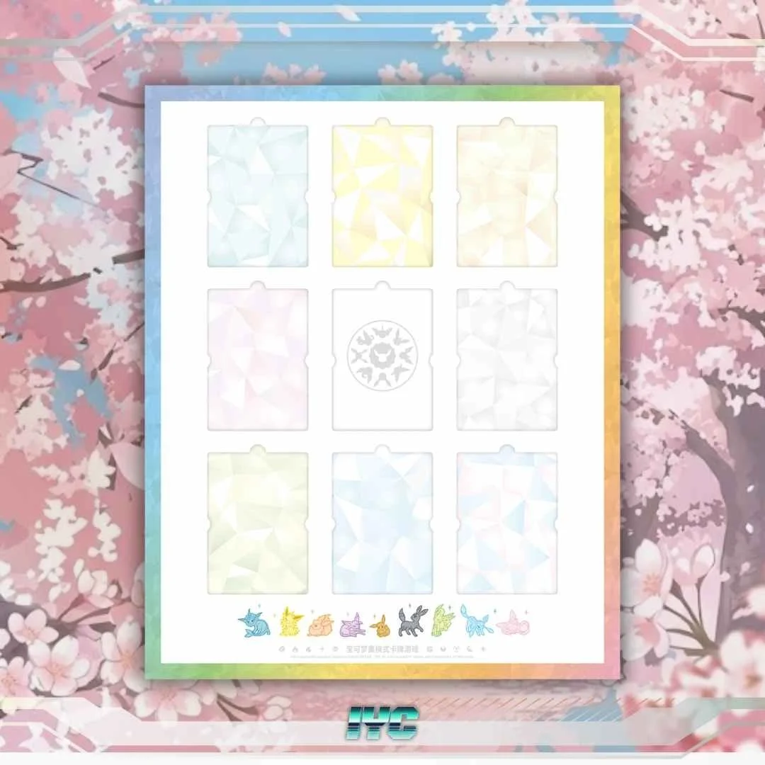 Blooming Legends Card Frame - Limited to 20000 made - Simplified Chinese Pokemon