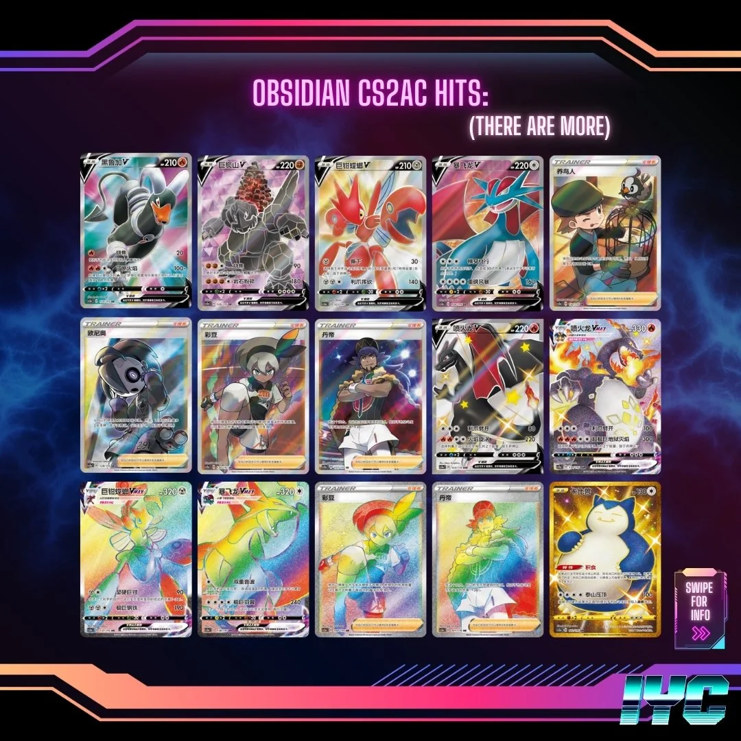 Vivid Portrayals (Obsidian CS2AC + Indigo CS2BC) (5 Card) Booster Boxes ...