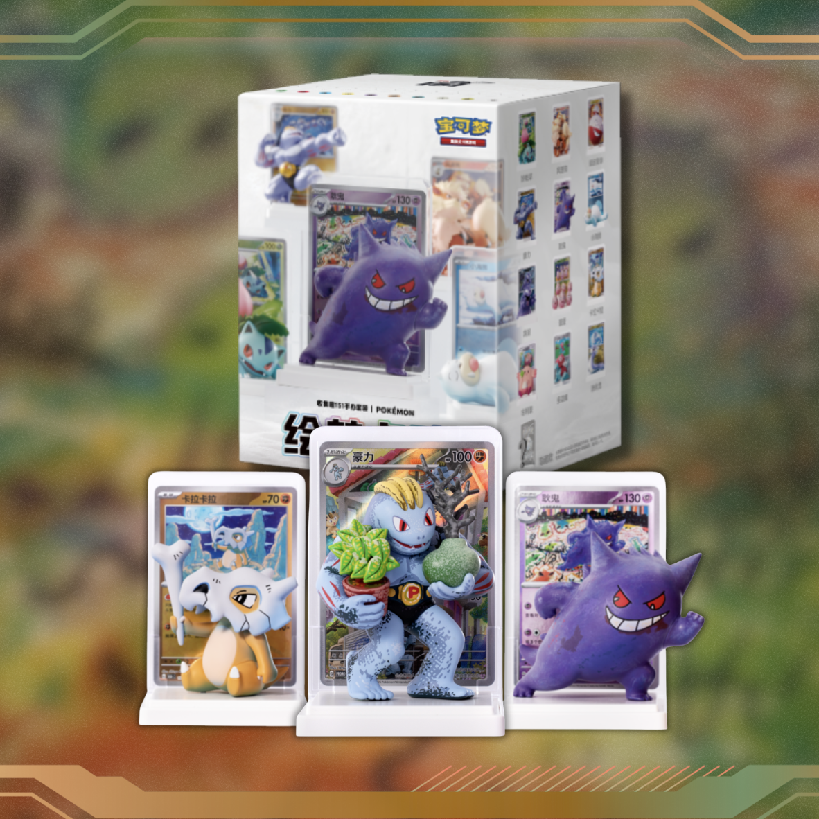 Screenshot 2025-11-05 at 20.49.24.png