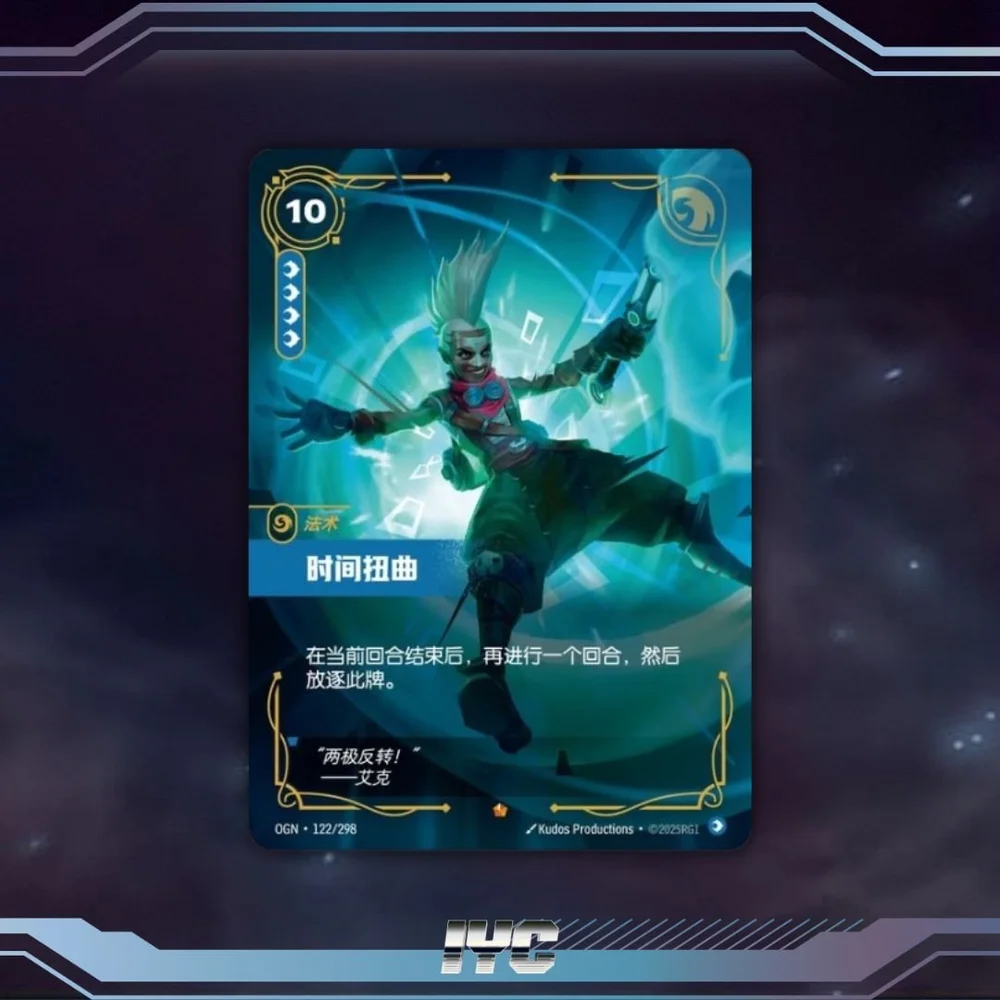 riftbound chinese cards Origins Slim Booster Packs of 5 and players looking to expand their Riftbound collection A new tcg has entered