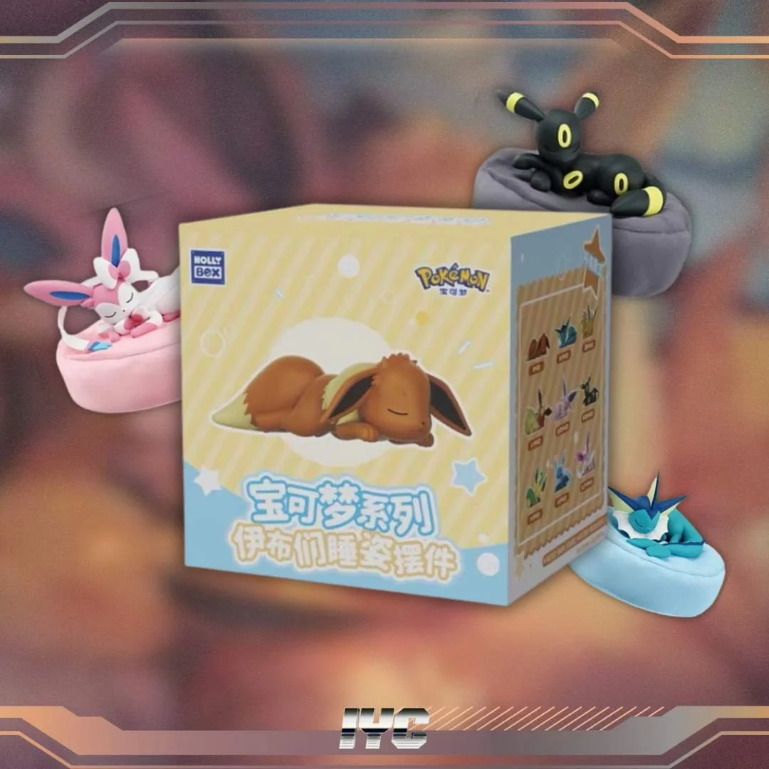 Sleeping Eeveelutions - Holly Box - Simplified Chinese Pokemon