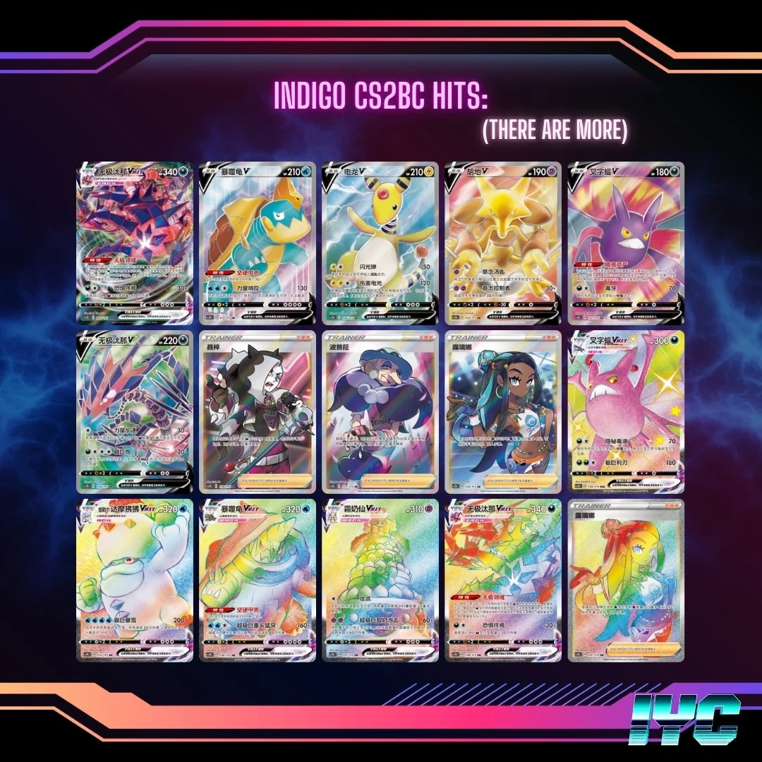 Vivid Portrayals (Obsidian CS2AC + Indigo CS2BC) (5 Card) Booster Boxes ...