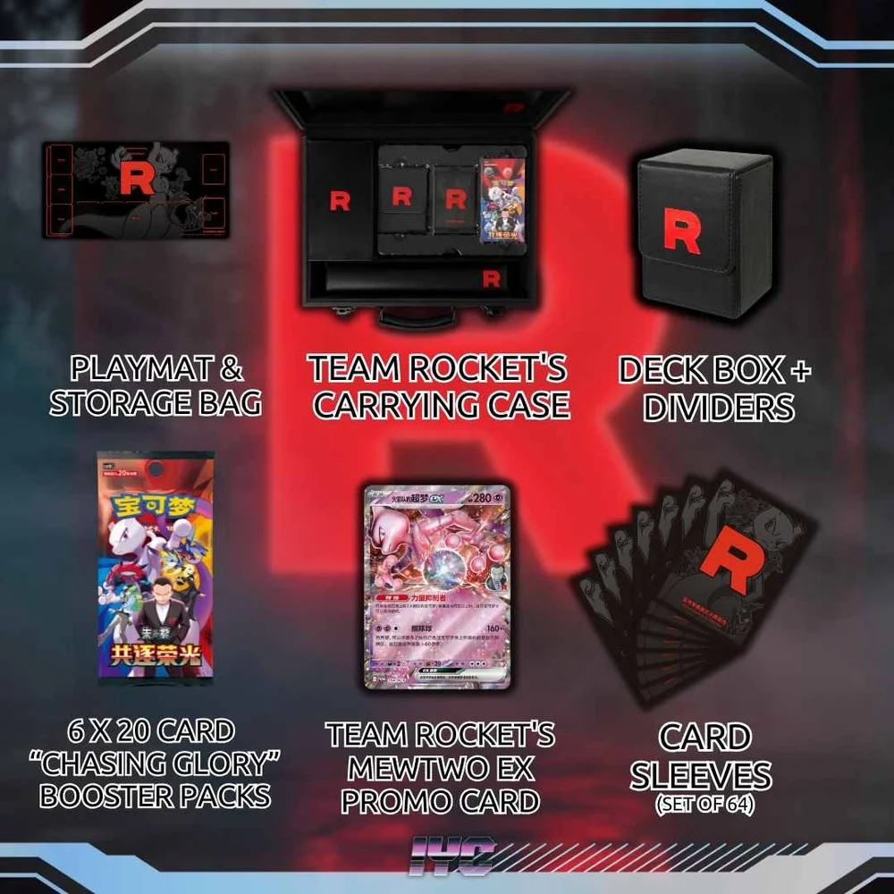 chinese pokemon tag team booster box chinese tag team booster box Chinese Pokemon Double Burst Set A Booster Box Chief Cards
