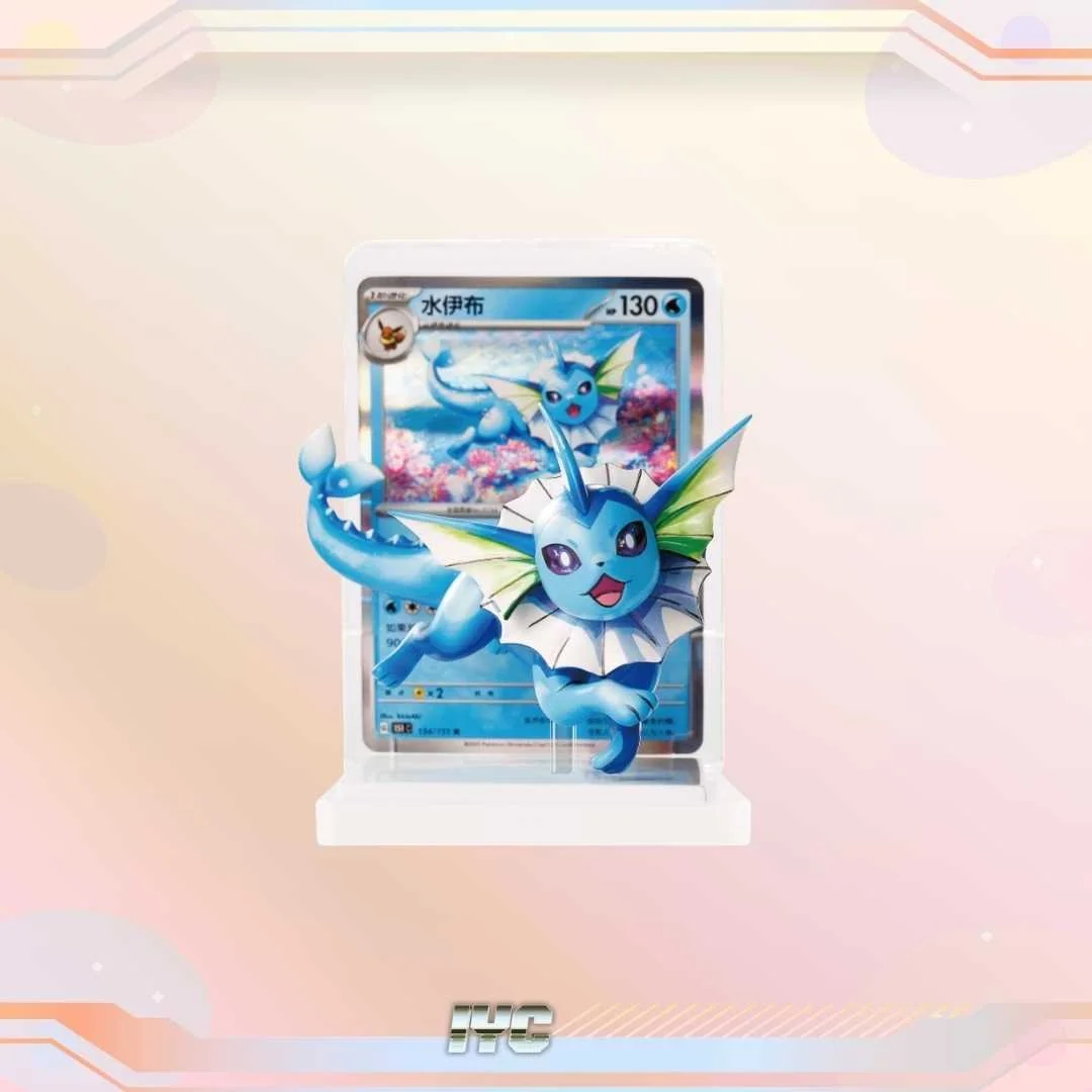 Vaporeon.jpg