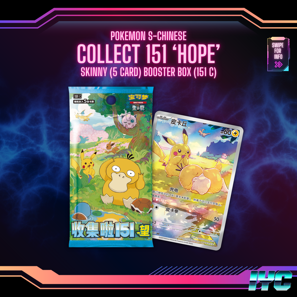 Collect 151 Hope Booster Boxes (Skinny 5 Pack) 151C - S