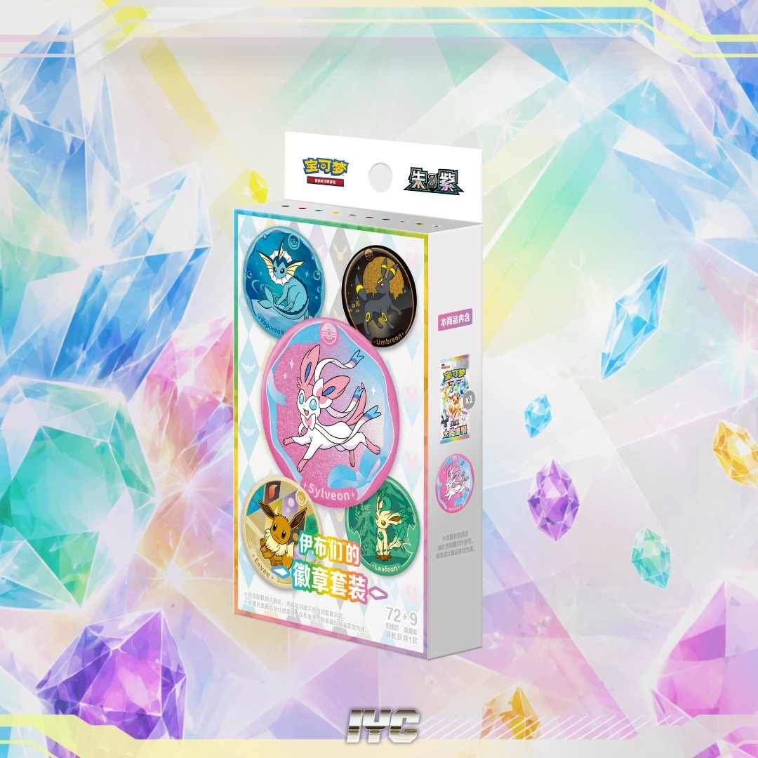 Blooming Legends 'Eevee & Friends' Badge Set - Simplified Chinese Pokemon