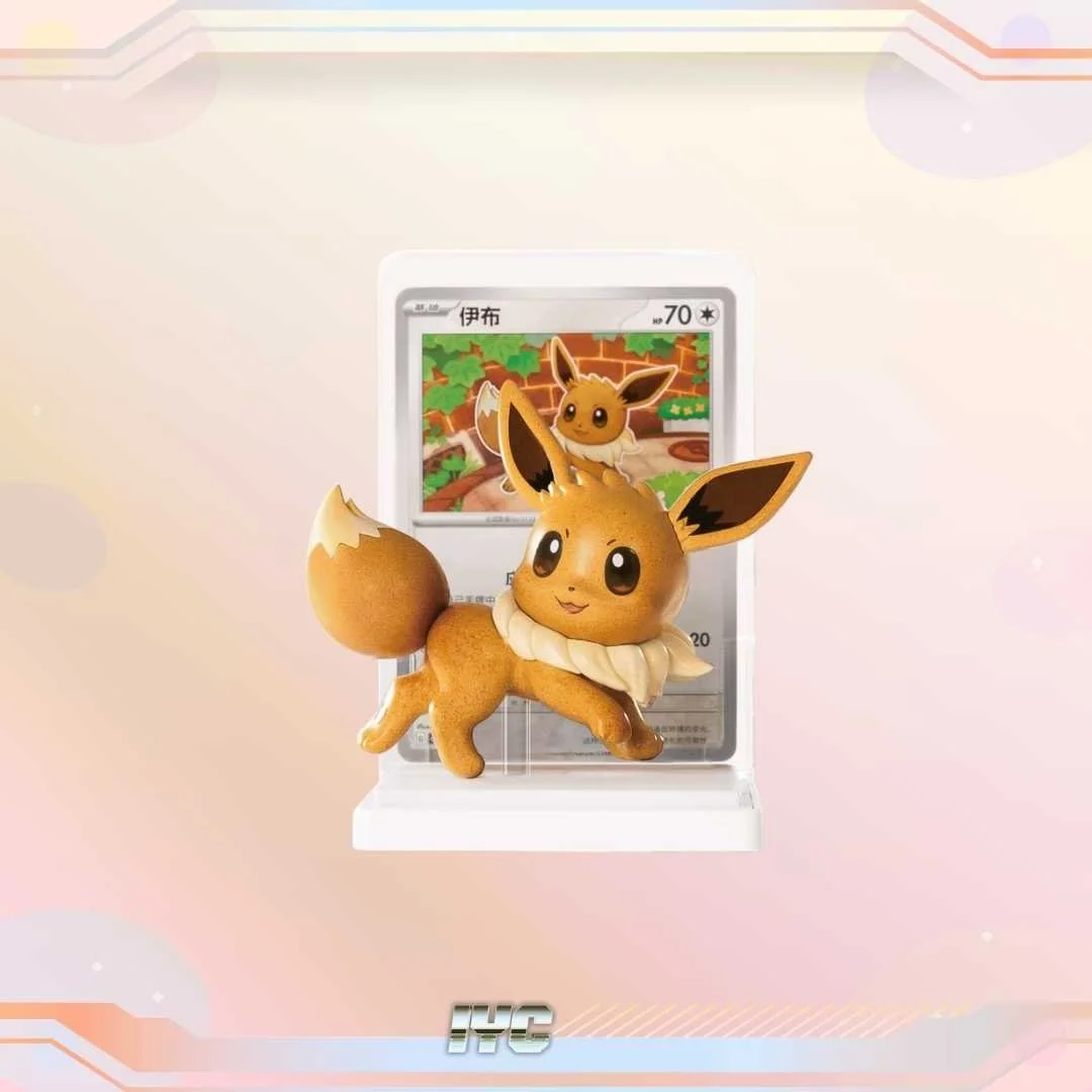 Eevee.jpg