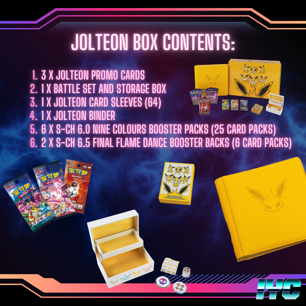 Eeeveelution Advanced Gift Boxes 2.0 - Vaporeon, Jolteon & Flareon