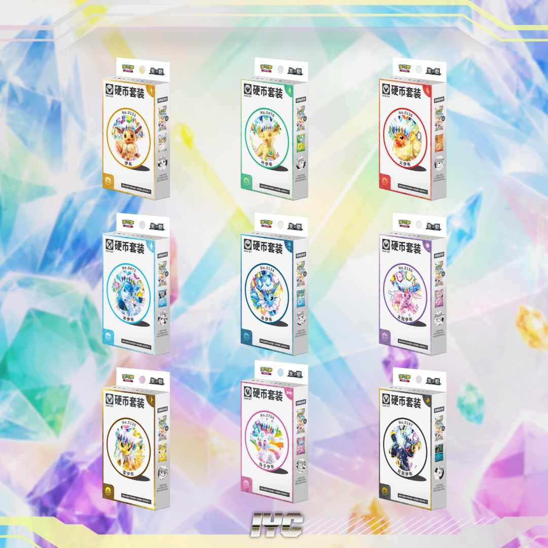 Blooming Legends 'Eevee & Friends' Coin Set- Simplified Chinese Pokemon