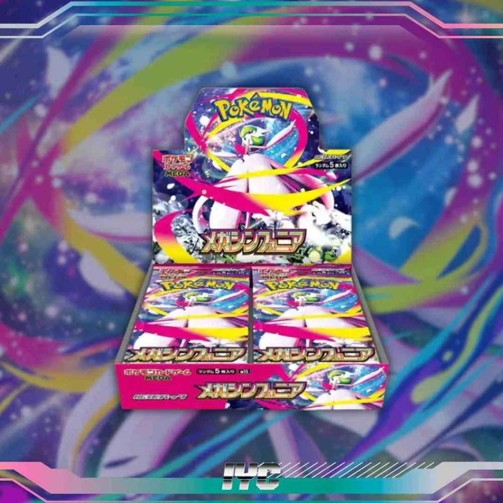 pokemon mega symphonia m1s japanese booster box Mega Symphonia (M1S) Booster Box