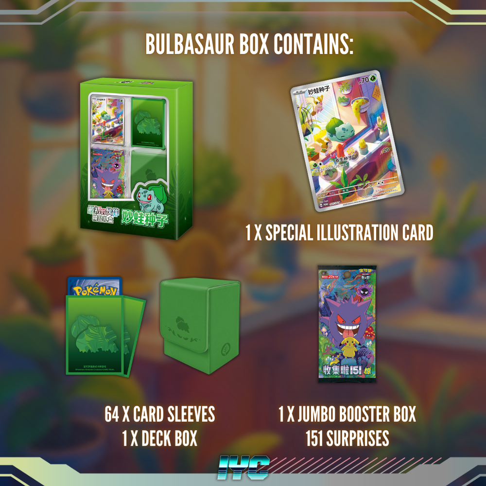 The First Partners Volume 2 Gift Boxes - Simplified Chinese