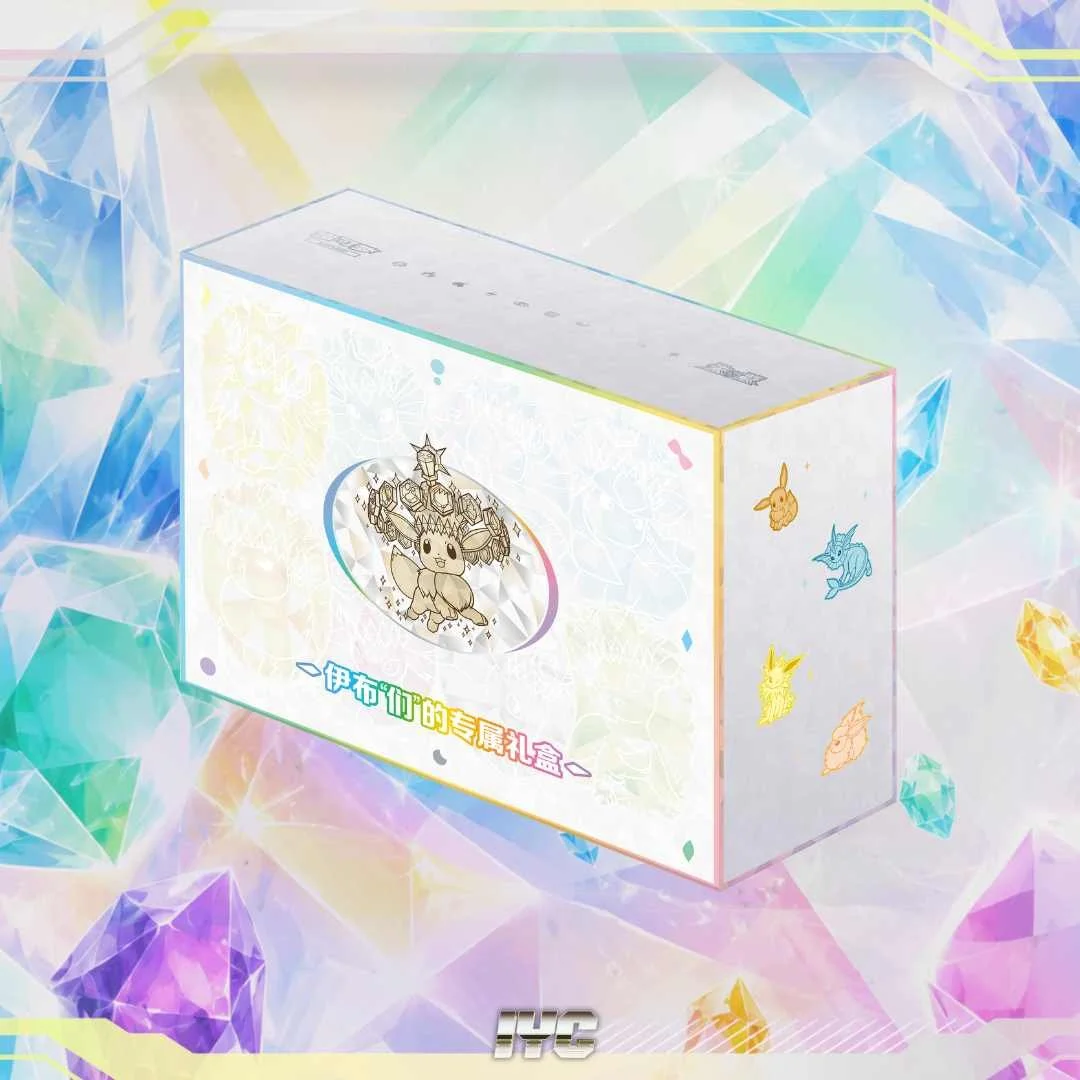 Blooming Legends 'Eevee & Friends' Simplified Chinese Gift Box.jpg