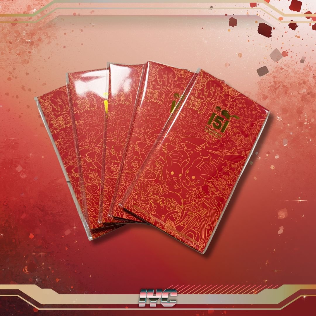 151 Hongbao.jpg
