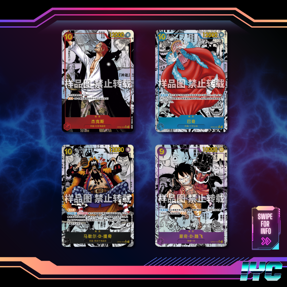 【未開封】BORN OF THE GODS 1 box 未開封】BORN OF THE GODS 1 box Born of the Gods纸牌游戏收藏