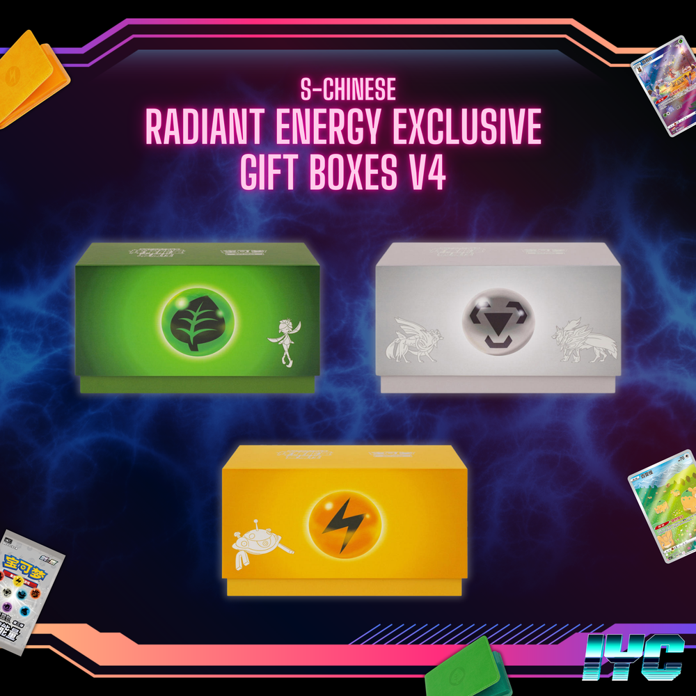 Radiant Energy Exclusive Gift Boxes V4 - Electric, Grass & Steel -  S-Chinese Pokemon  Imagined Youth Collectibles