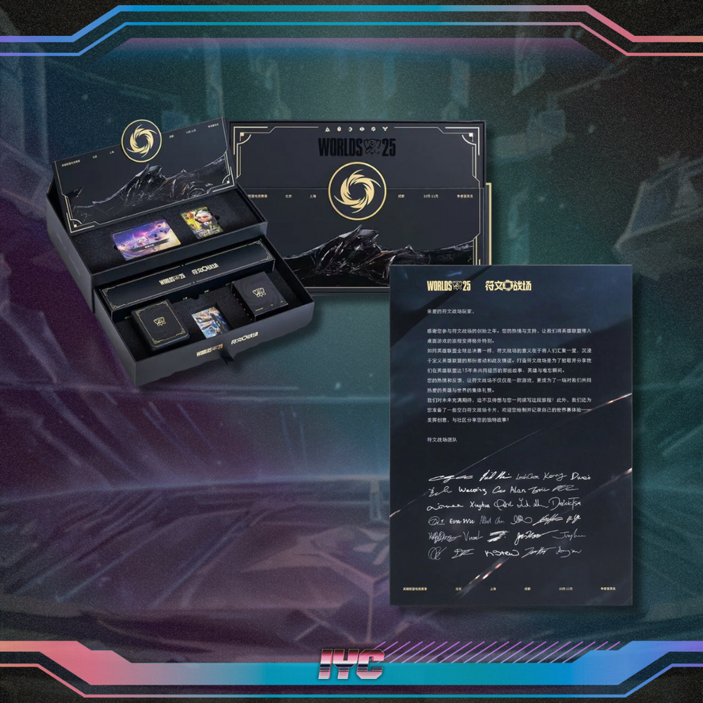 World Championship Limited Edition Box - League of Legends