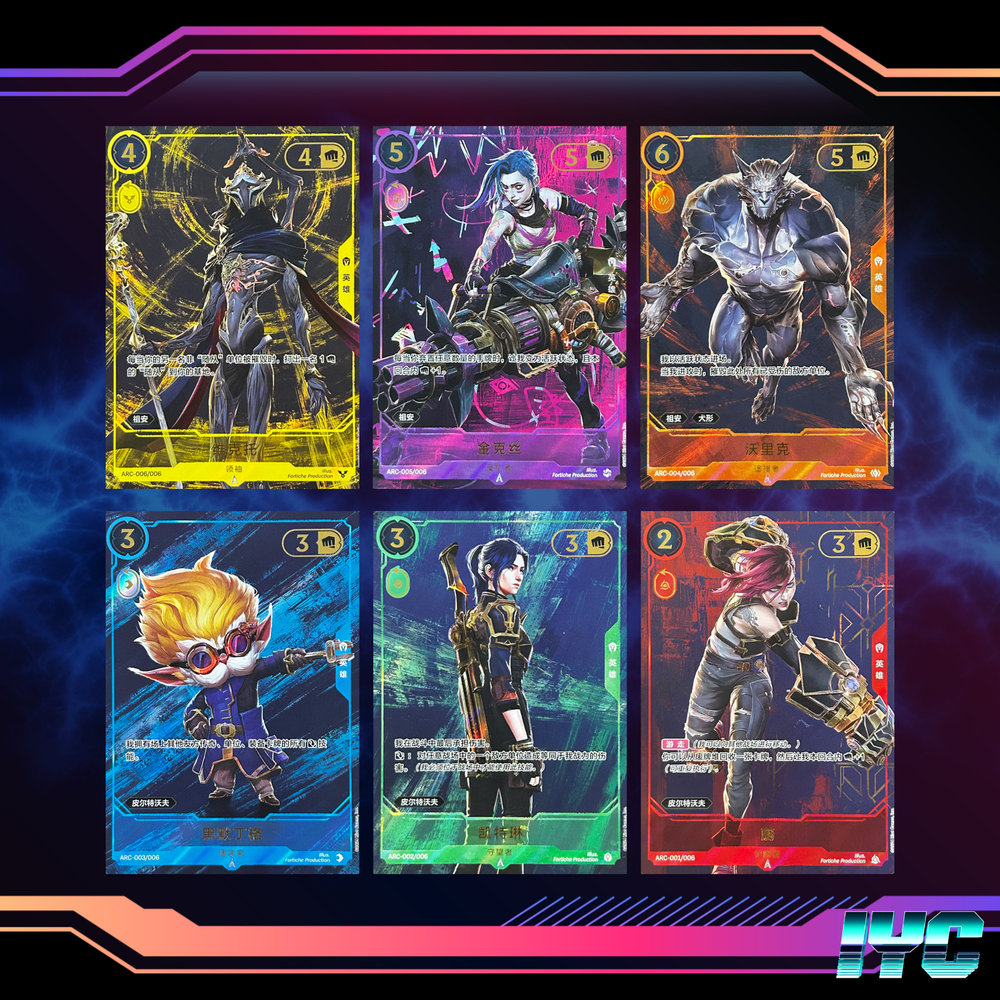 Arcane Divination LostCards4体セットB Arcane Divination LostCards4体セットB